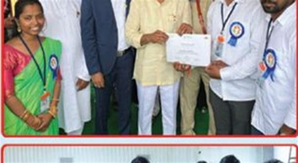 Central Govt. Recognition for Model Health Care Project